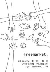 freemarket