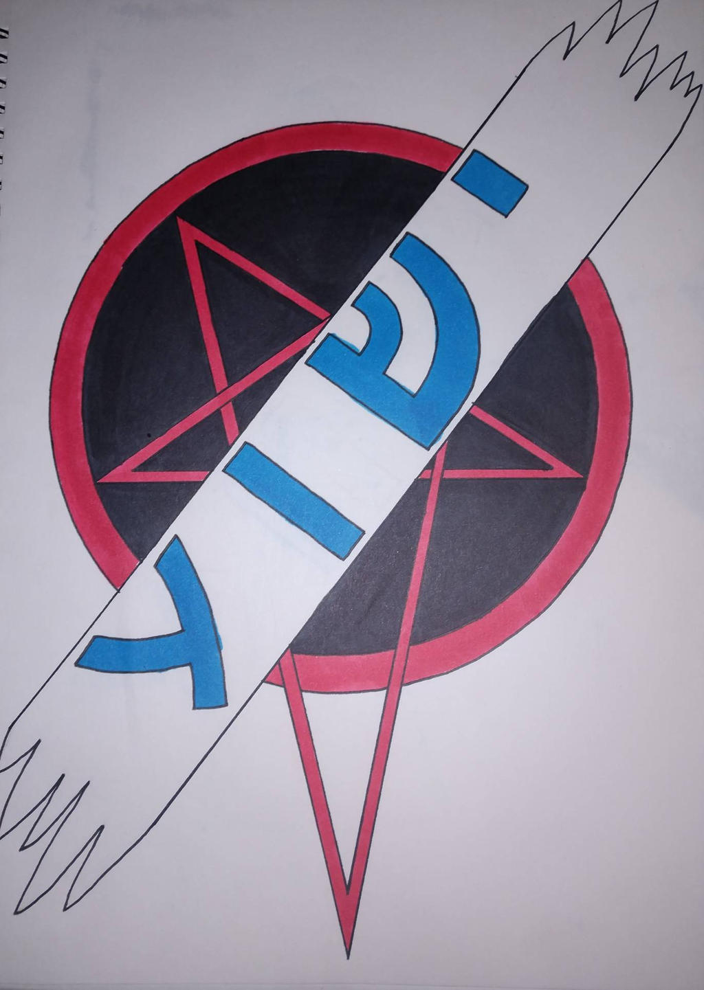 Flag of the Antidemon by TheAntidemon on DeviantArt