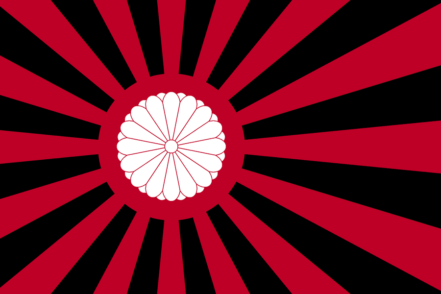 Имперский флаг японии Имперский флаг японии