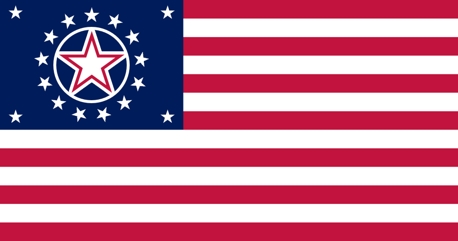 Pre-War flag of the United States 2148 to 2372