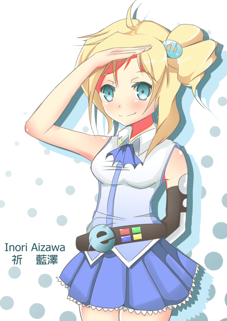 Inori Tan At Your Service Desu By Ianeeee On Deviantart Inori Tan At Your Service Desu By Ianeeee On Deviantart