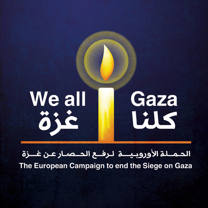 we all Gaza