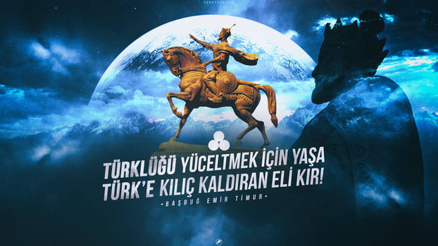 Emir Timur Wallpaper