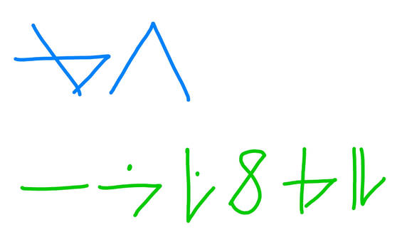 damanatiel User Profile | DeviantArt