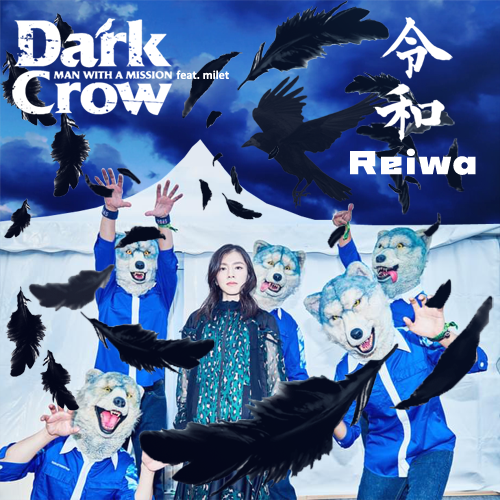 Man With A Mission feat. milet - Reiwa by ZenryouKhalis on Man With A Mission feat. milet - Reiwa by ZenryouKhalis on