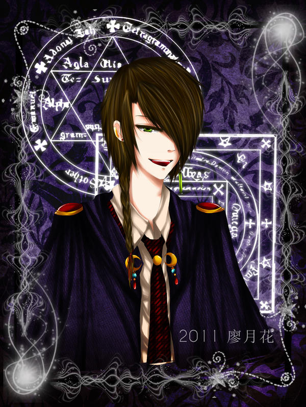 CR: Xaveria Ephraim by IvyLiau