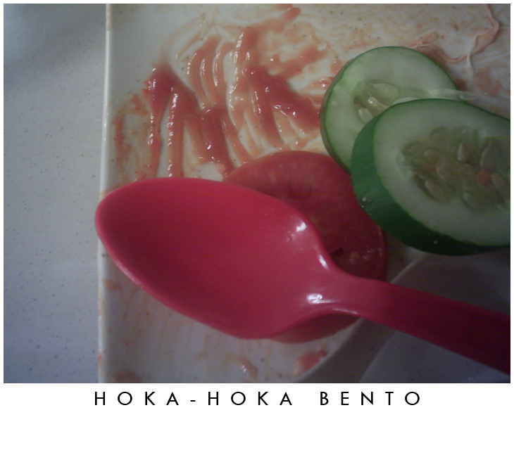 Hoka-Hoka Bento