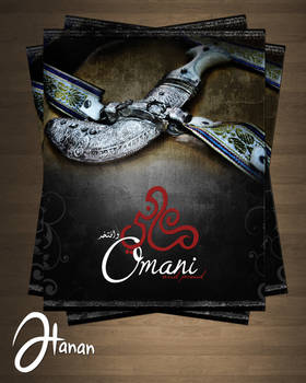 Omani and  proud