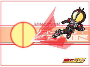 RIDER KICK Faiz