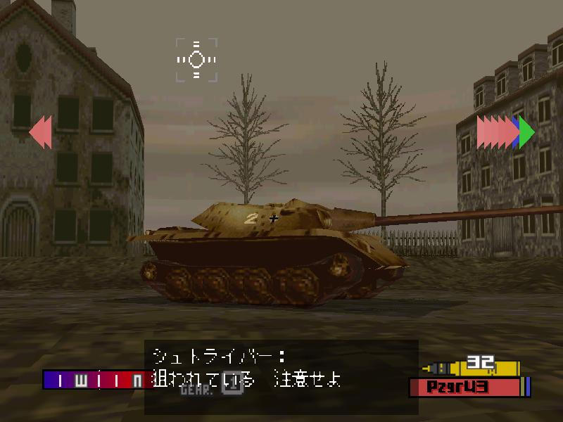 Panzer Front E-79 by AntaresPyat on DeviantArt