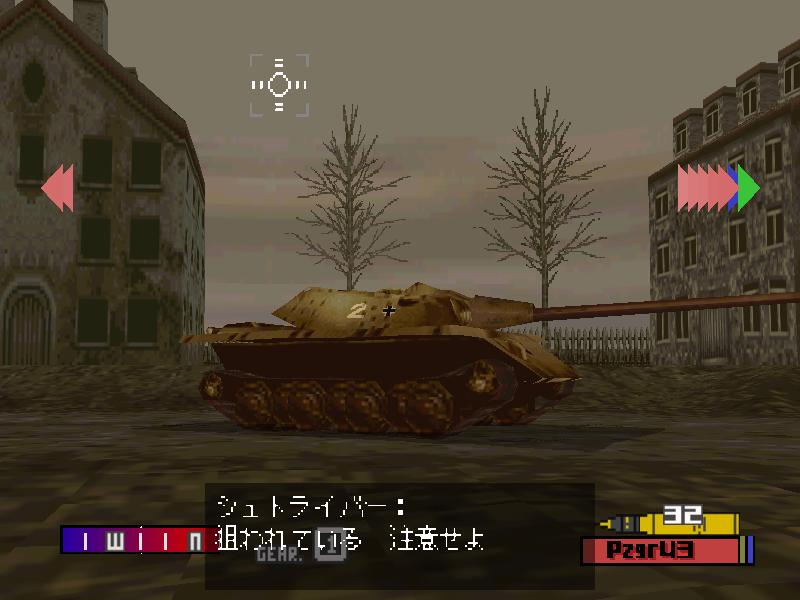 Panzer Front E 79 By Antarespyat On Deviantart Panzer Front E 79 By Antarespyat On Deviantart