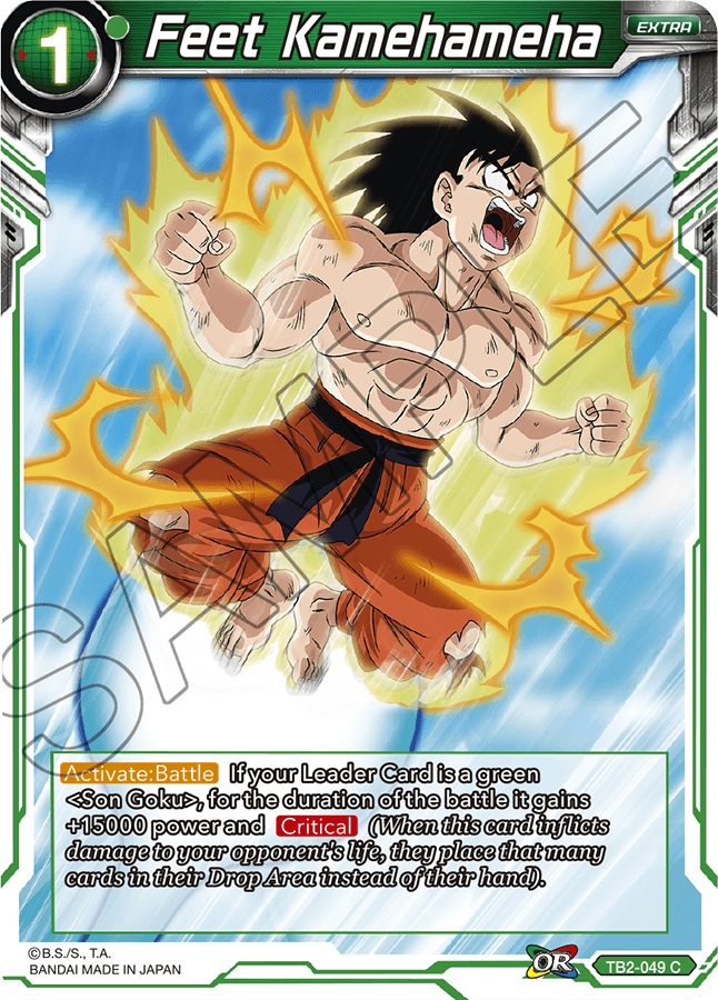 Feet Kamehameha Goku Dokkan At Laurie Hamlett Blog feet-kamehameha-goku-dokkan-at-laurie-hamlett-blog