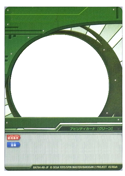 Green Ability Cards, Bakugan Wiki