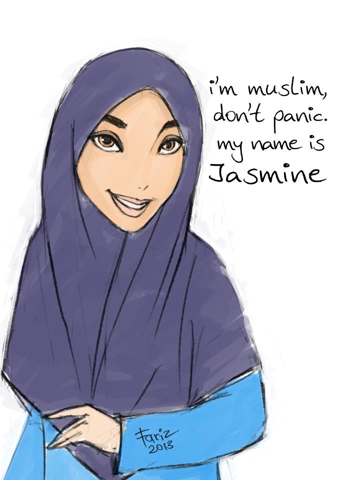 Islamic profile picture for facebook and whatsapp by shabbir933 on  DeviantArt