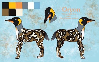 AWD Gryphon contest entry