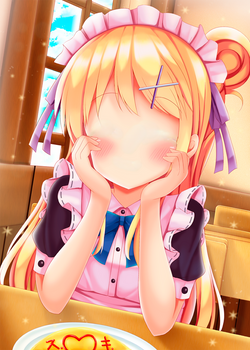Faceless Karen Kujo