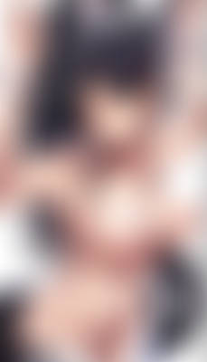 Faceless Ookami Mio