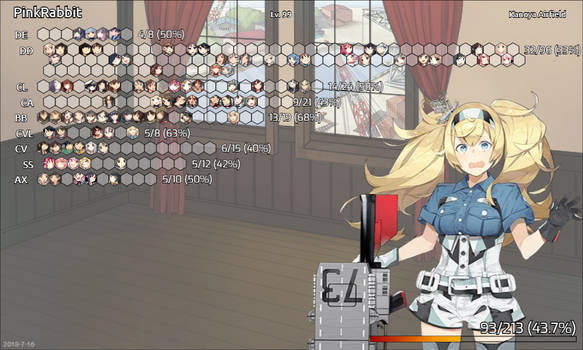 Kancolle badge full