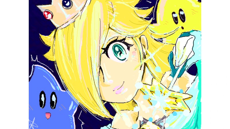 Rosalina