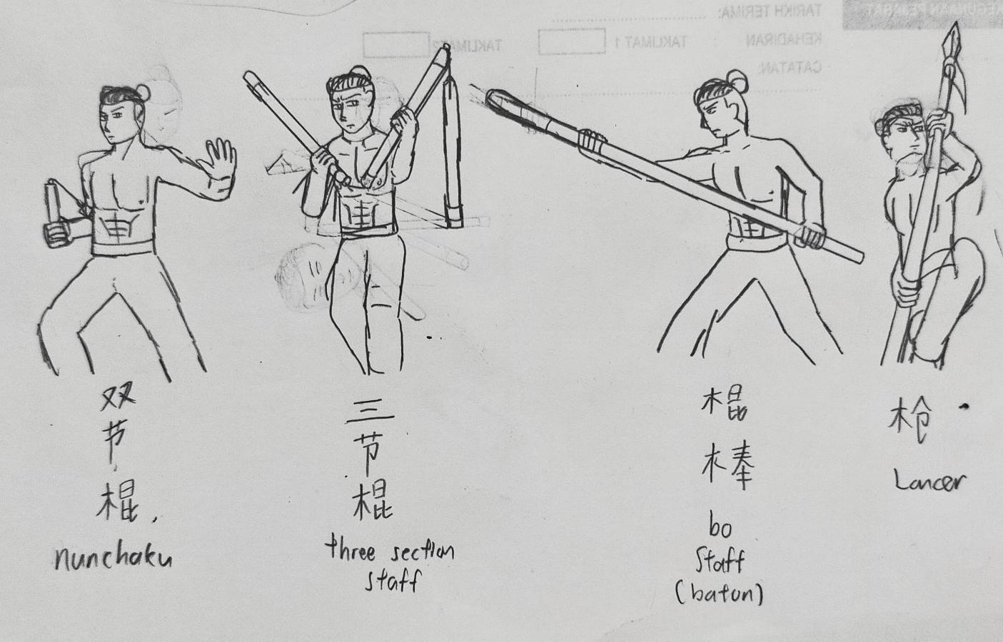 Hero of the East-- 3 section staff vs nunchucku 