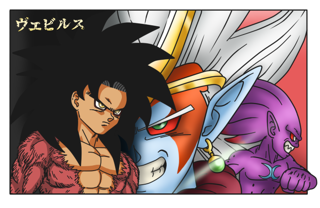 Dragon Ball Heroes: Android Characters by Mirai-Digi on DeviantArt