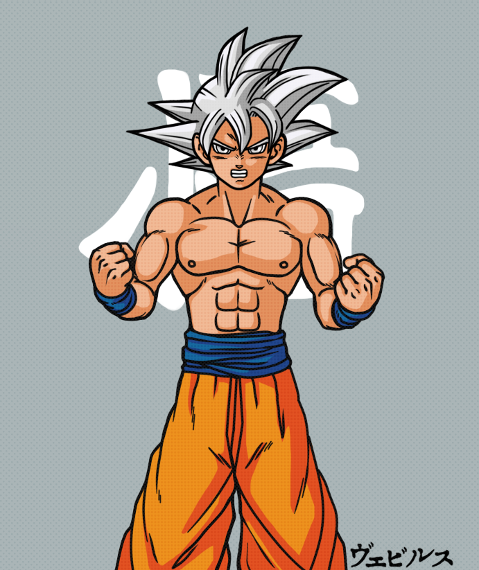 Son Goku Ssj Blue by ButanoBakaArt on DeviantArt