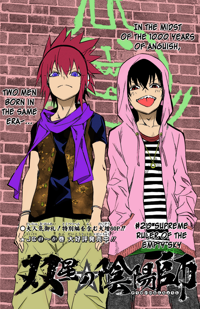 Twin star exorcist chapter 44 coloring by me : r/TwinStarExorcists