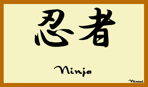 Kanji Ninja By Nintai Oni On Deviantart