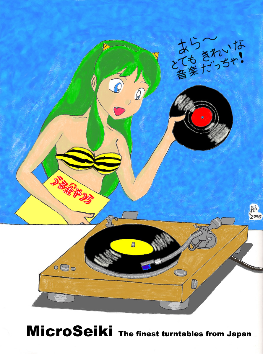 Lum MicroSeiki Ad