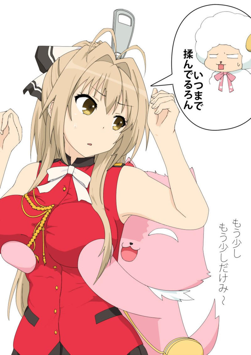 Sento Guys Sento suit by SkinSuitLover123 on DeviantArt