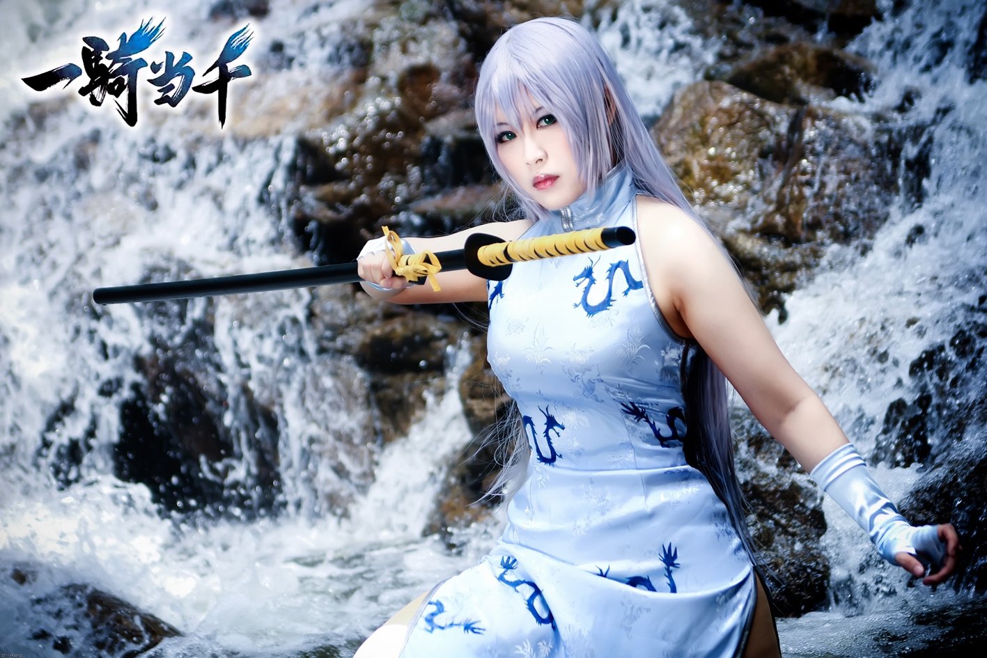 Ikkitousen - Shiryuu Chou-un