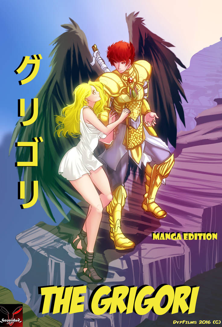 The Grigori Manga by TheGrigoriAnime The Grigori Manga by TheGrigoriAnime