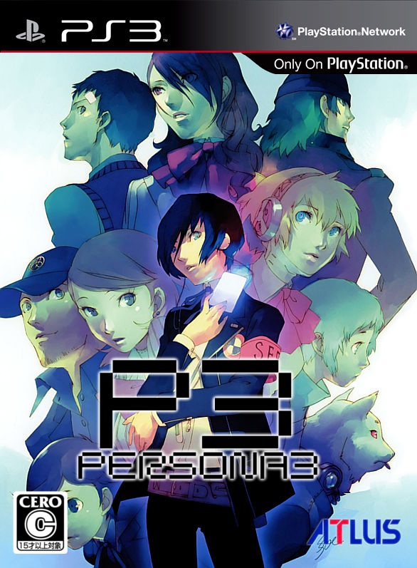 Persona 3 PS3 Cover by FlashFumoffu on DeviantArt