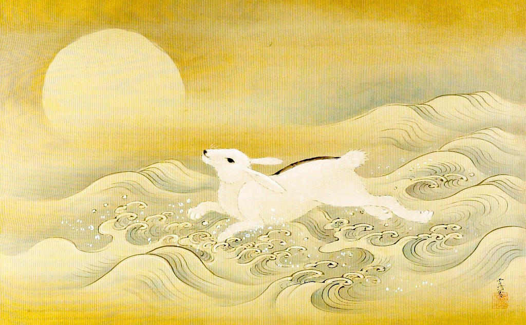 Rampant Rabbit Wave CreativeFandomMinds - Hobbyist, Digital Artist | DeviantArt