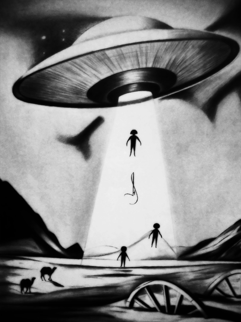 Drawing of UFOs and beings.