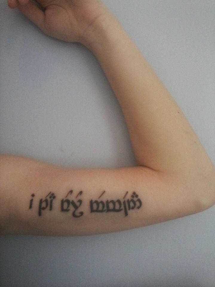 Quenya Tattoo by kanumbra on DeviantArt