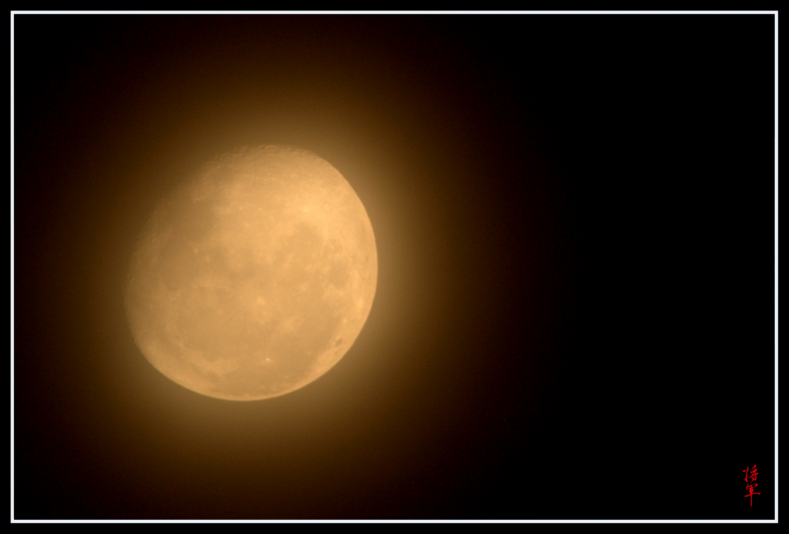 Moon over San Telmo 4