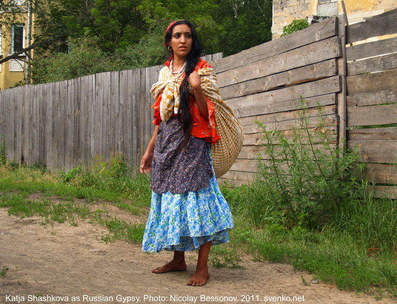 Gypsy Girl 1 By Bessonov