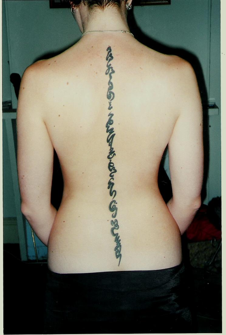 my back tattoo