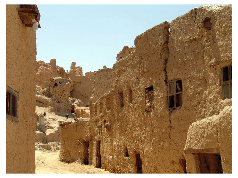 Siwa Houses