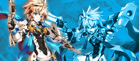 Elsword Chung - Signature