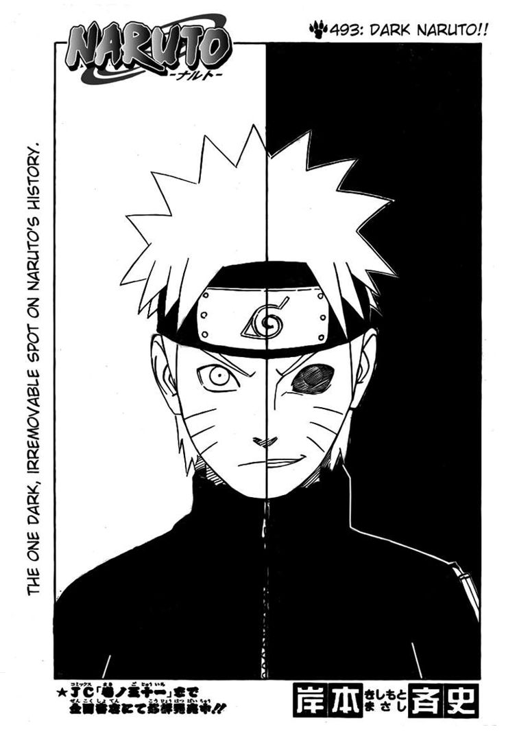 Naruto by Dark-Wolf117 on DeviantArt