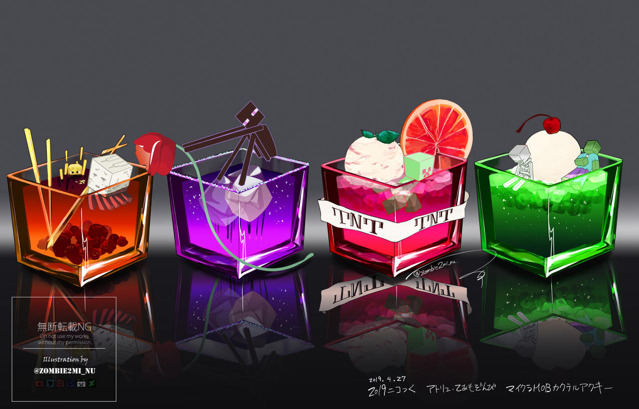 Minecraft Cocktails Model Minecraft MOBs Cocktails by zombie2mi-nu on DeviantArt