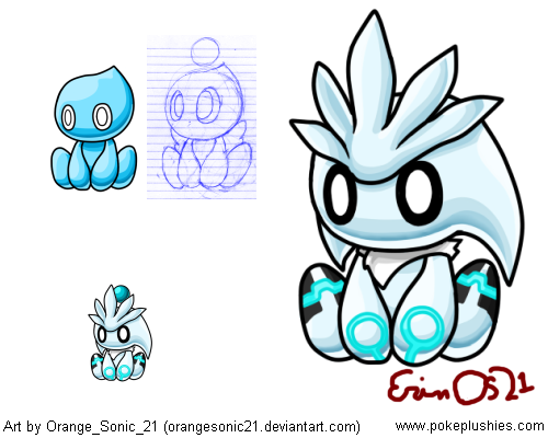 Pokeplushies - Silver Chao