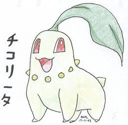 Chikorita