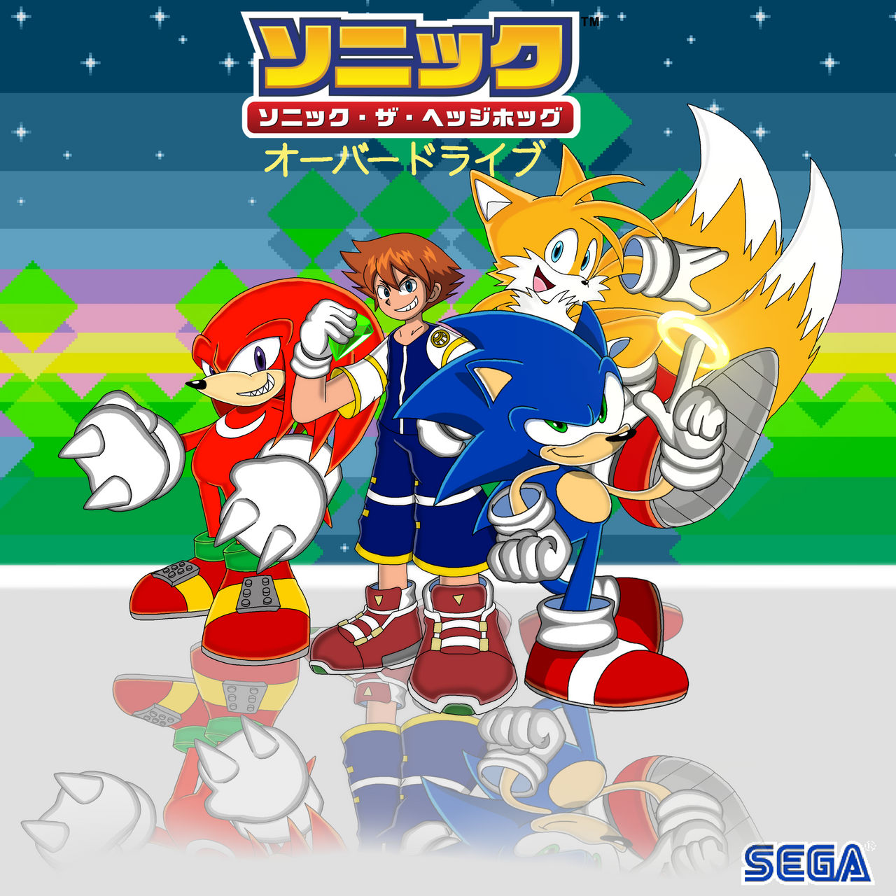 Overdriver3 Deviantart Sonic The Hedgehog Overdrive by Arttoon1 on DeviantArt