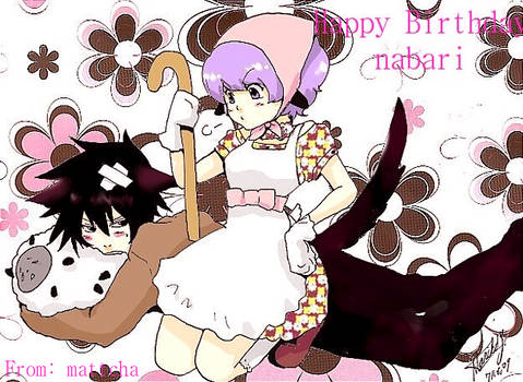 HBD nabari