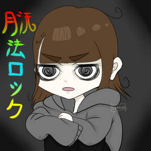 Explore The Best 脱法ロック Art Deviantart Explore The Best 脱法ロック Art Deviantart