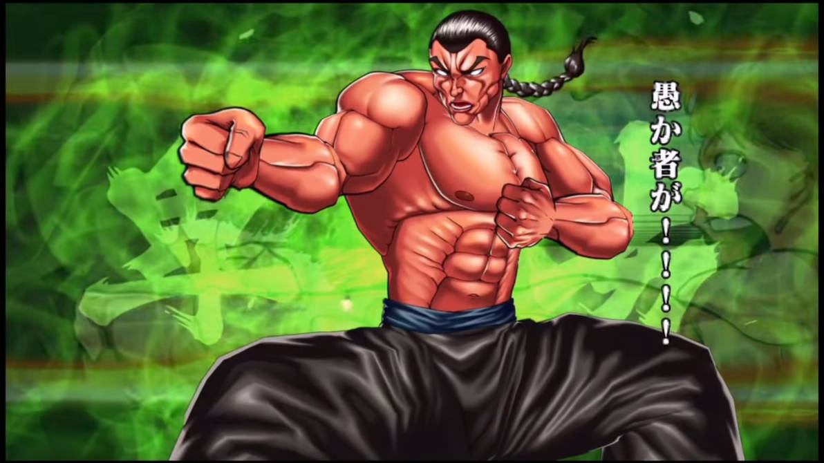 Retsu Kaioh by NgTDat on DeviantArt