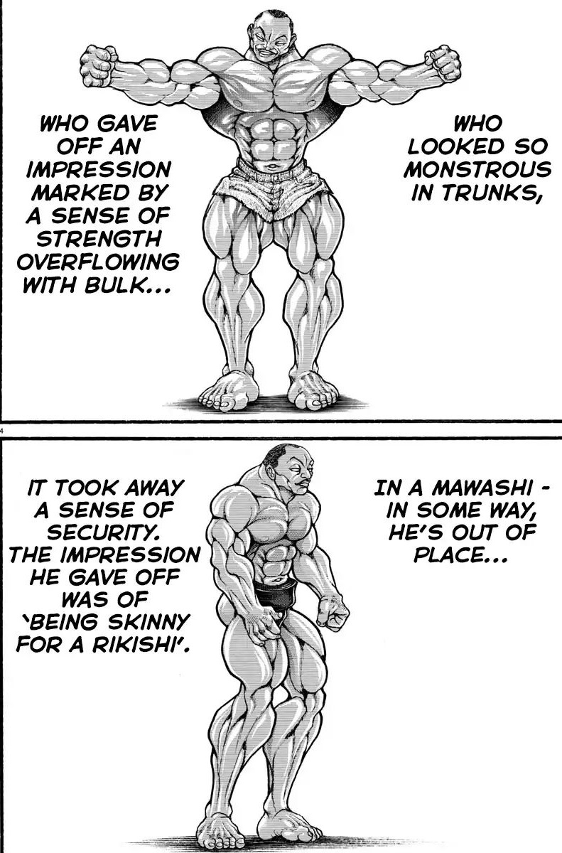 Biscuit Oliva 9 by NgTDat on DeviantArt